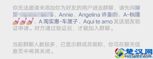 如何判断自己是否被微信好友删除？6个方法轻松鉴别，适用所有人