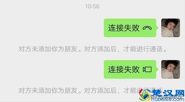 如何判断自己是否被微信好友删除？6个方法轻松鉴别，适用所有人