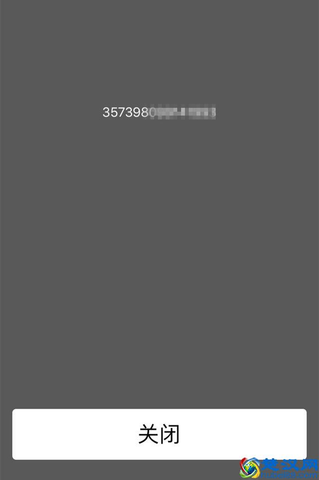 购买二手iPhone，如何正确快速查看手机串号？避免被坑！