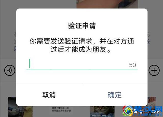 如何判断自己是否被微信好友删除？6个方法轻松鉴别，适用所有人
