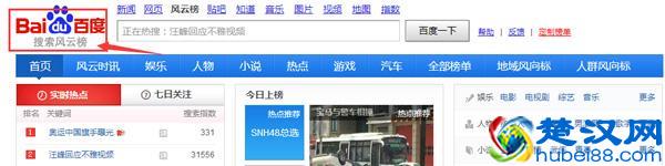 新手学会这八个方法也能轻松挖掘长尾关键词