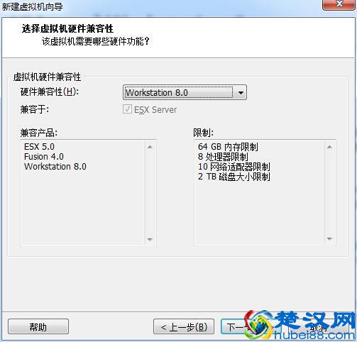 vmware虚拟机安装教程（xp/win7版）