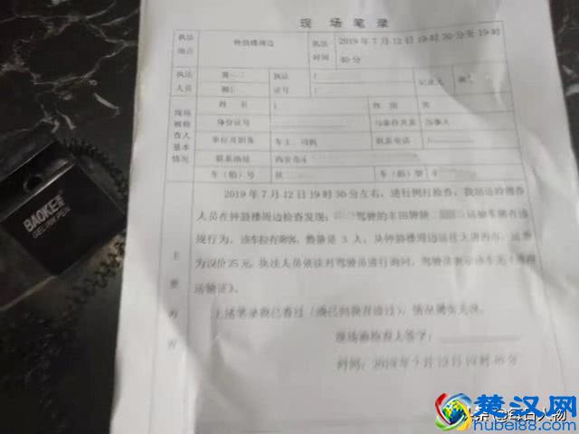 运管站钓鱼执法抓黑车，多名司机中招被罚取车，或找托儿私下解决