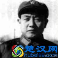 目前健在的开国将军都是谁？（下）