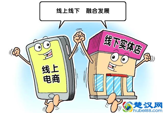 关于“新零售”，这五大概念你不可不知