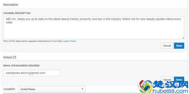 如何创建一个YouTube企业账号？