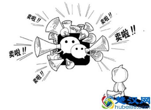 用微信朋友圈怎么卖东西才能月赚上万？