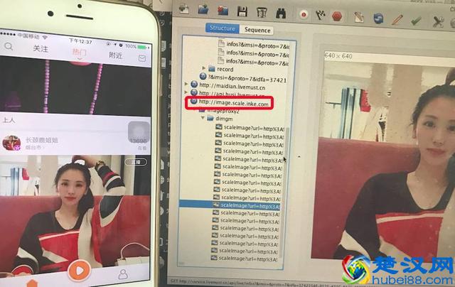 爆！映客做“马甲”蹭一直播用户，让全民直播来背黑锅？