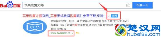 iCloud备忘录怎么恢复？解锁数据恢复新姿势
