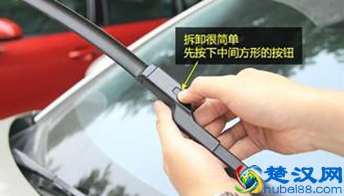 雨刮器品牌鱼龙混杂，选择什么牌子比较实在