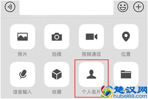 如何找回微信删除的人？这个方法让我恢复了两年前删除的好友