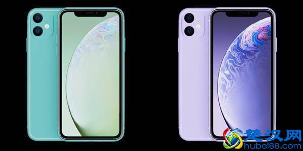 苹果公布2019秋季新品发布会9月11日凌晨1点：iPhone 11配色很多