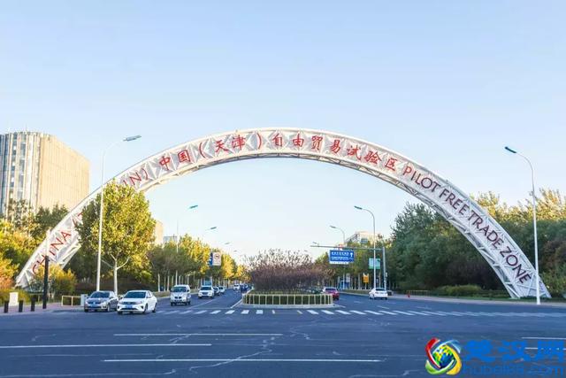 自贸区为城市带来什么？