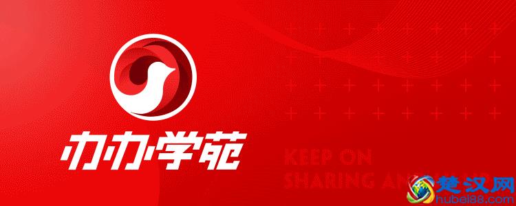 品牌运营工作流程及必备工具干货全分享！