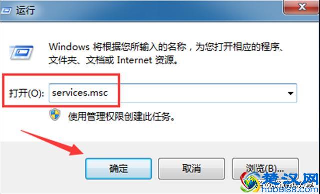 电脑防火墙怎么关？这两招你得会