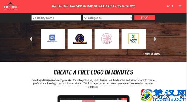 这11个基本免费的LOGO设计平台，总有一个适合你