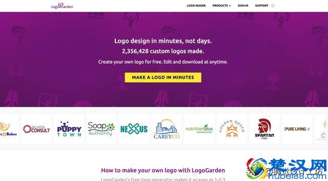 这11个基本免费的LOGO设计平台，总有一个适合你