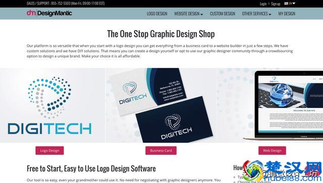 这11个基本免费的LOGO设计平台，总有一个适合你