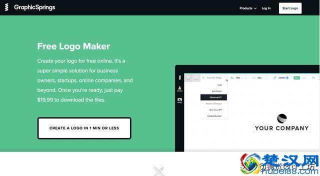 这11个基本免费的LOGO设计平台，总有一个适合你