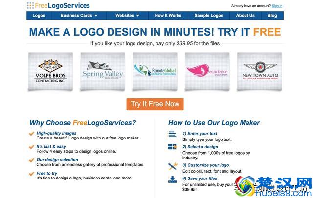 这11个基本免费的LOGO设计平台，总有一个适合你