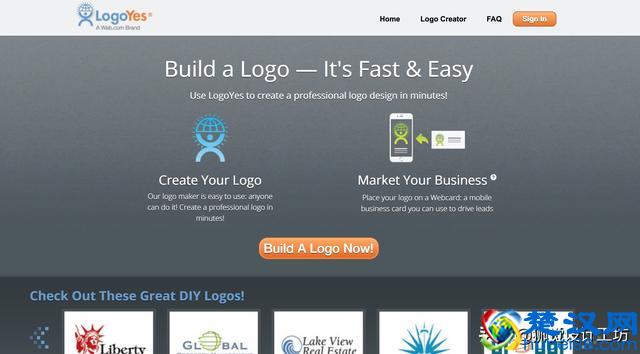 这11个基本免费的LOGO设计平台，总有一个适合你