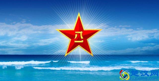 八一建军节不算中国传统节日！今天的由来你知道吗？