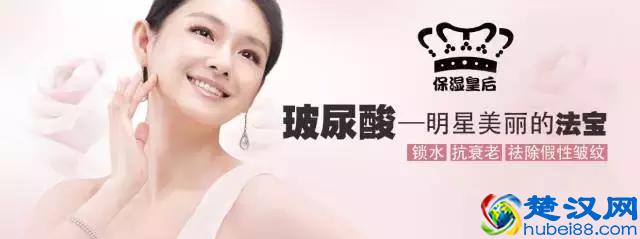 人人都涂的玻尿酸原液，它到底有什么用？