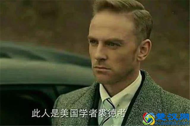 美国传教士“裘德考”骗走战国帛书，现已成为美国的国宝