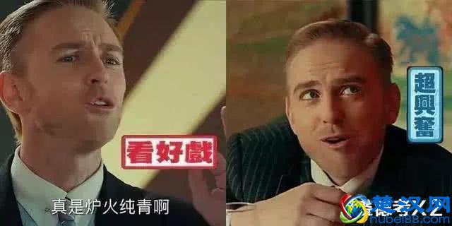 美国传教士“裘德考”骗走战国帛书，现已成为美国的国宝