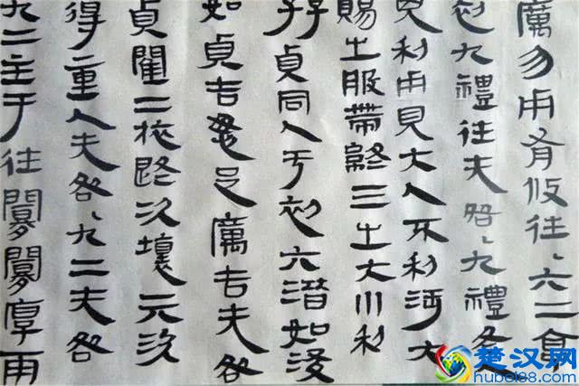 美国传教士“裘德考”骗走战国帛书，现已成为美国的国宝