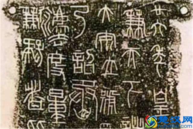 美国传教士“裘德考”骗走战国帛书，现已成为美国的国宝