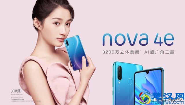 华为手机那么多系列，到底应该怎么选？哪一款更值得买？