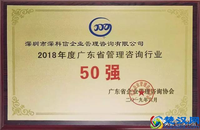 高新技术企业认定要达到什么条件