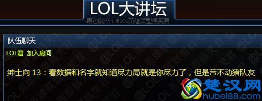 甩锅局和尽力局的区别，网友的回复我没有正常队友！