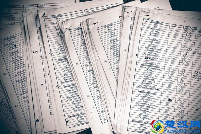 基本账户如何开立和注销