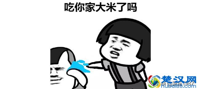 手把手教你加杠杆（上）：买股票适合加杠杆吗？