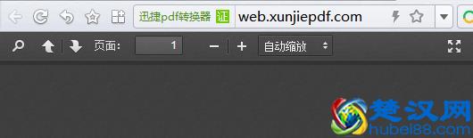 PDF阅读器电脑版哪个好