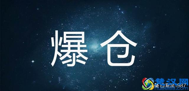 手把手教你加杠杆（上）：买股票适合加杠杆吗？