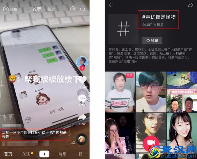 玩抖音这么久还不会写文案？爆款短视频文案都是这么写的
