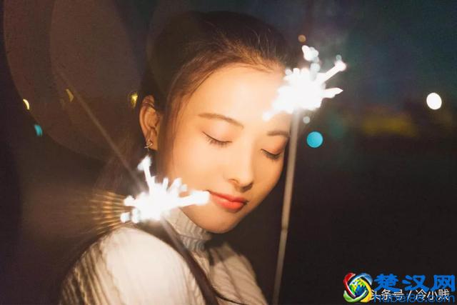 烟花易冷,人事易分