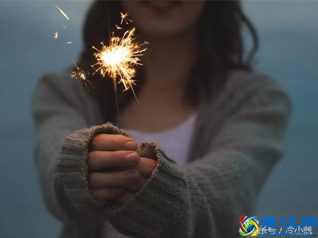 烟花易冷,人事易分