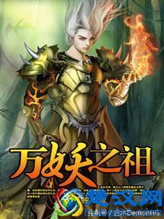 几本特殊的精品玄幻小说，创意十足，十分好看！