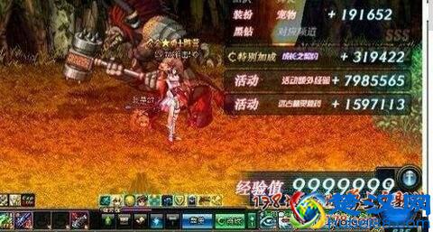 男魔法师新转职将上线 细数升级路上助力活动