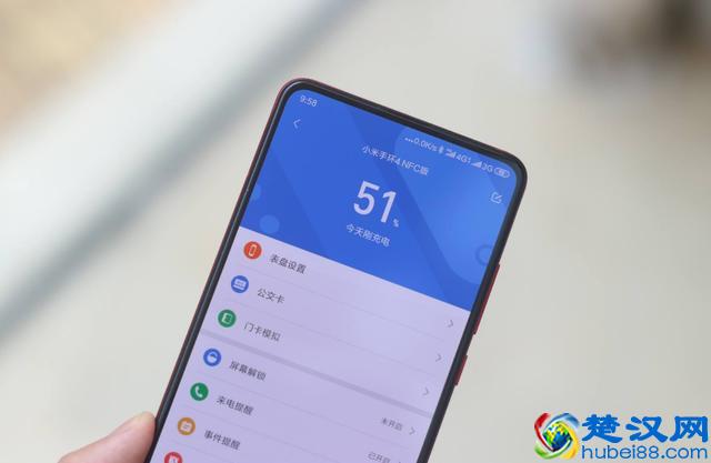 对小米手环4的这些总结，一个字——服