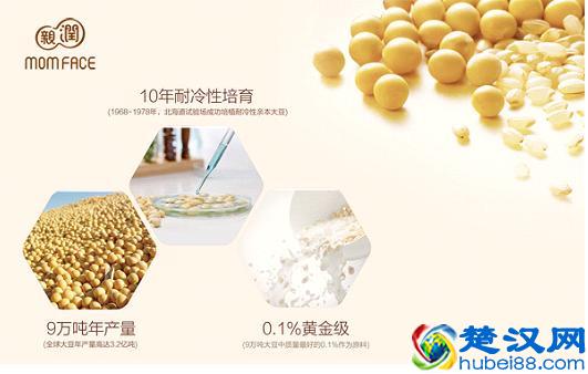 孕妇用什么牌子的护肤品好 依据肤质选择产品提升美肌力