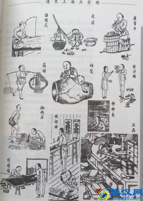 马尚龙：先做小赤佬，再做上海人