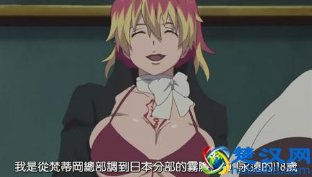 米娜桑！到底是什么吸引着米娜誓要追番？！