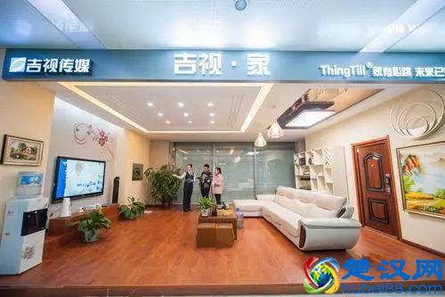 长春市民的家居生活进入智能化时代