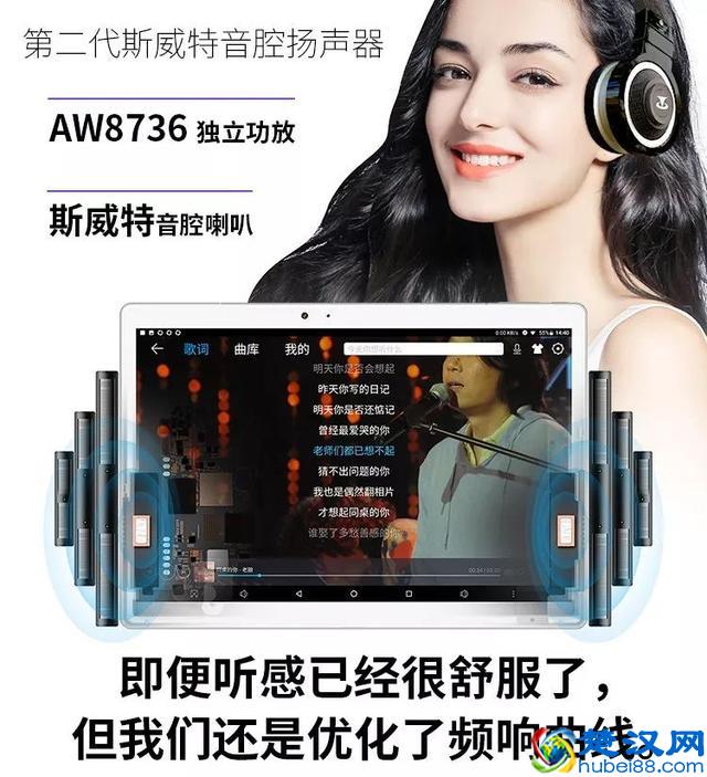 平板电脑死机了怎么办 平板电脑常见故障处理