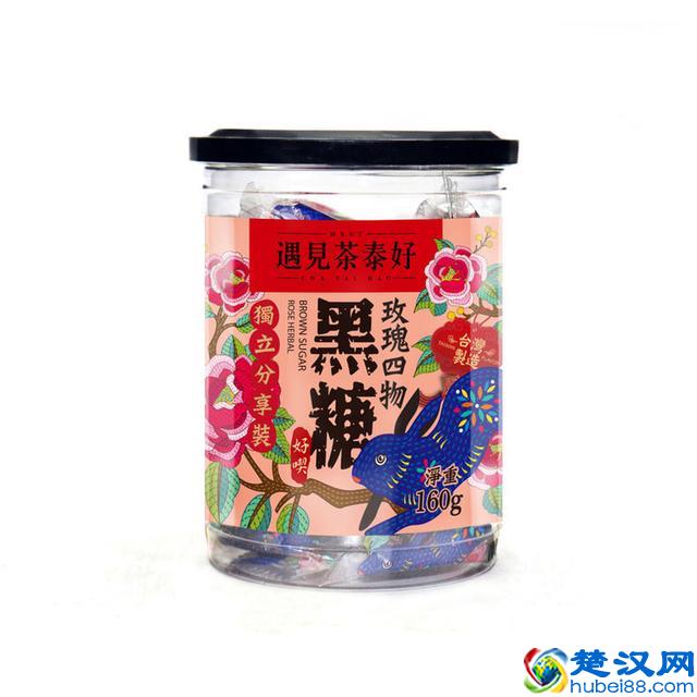 请你跟我这样做，下月姨妈轻松过